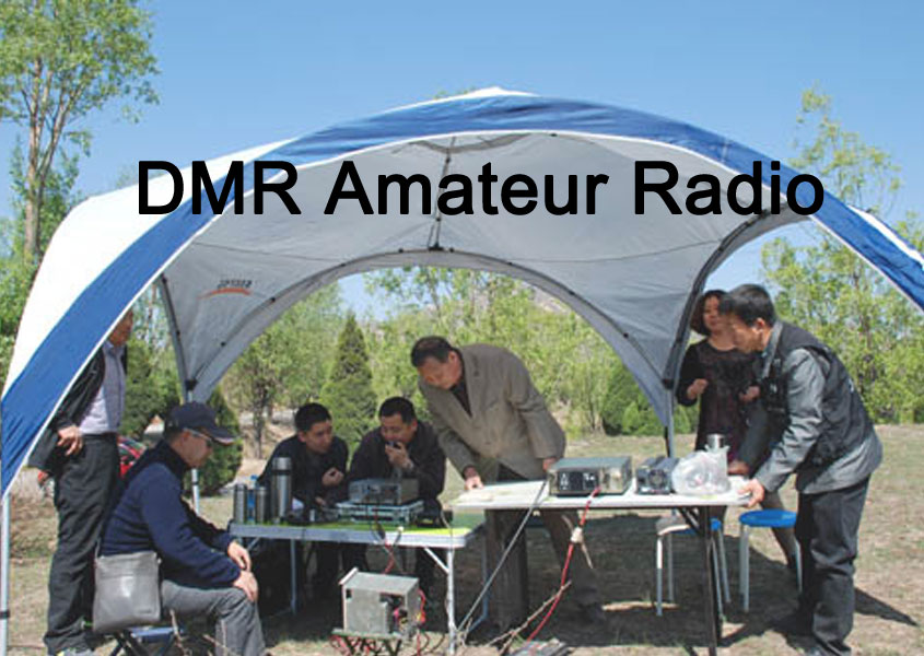 How to Start a Hobby with the DMR Radio